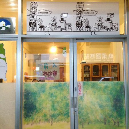 הואליין סיטי Handy Hostel מראה חיצוני תמונה