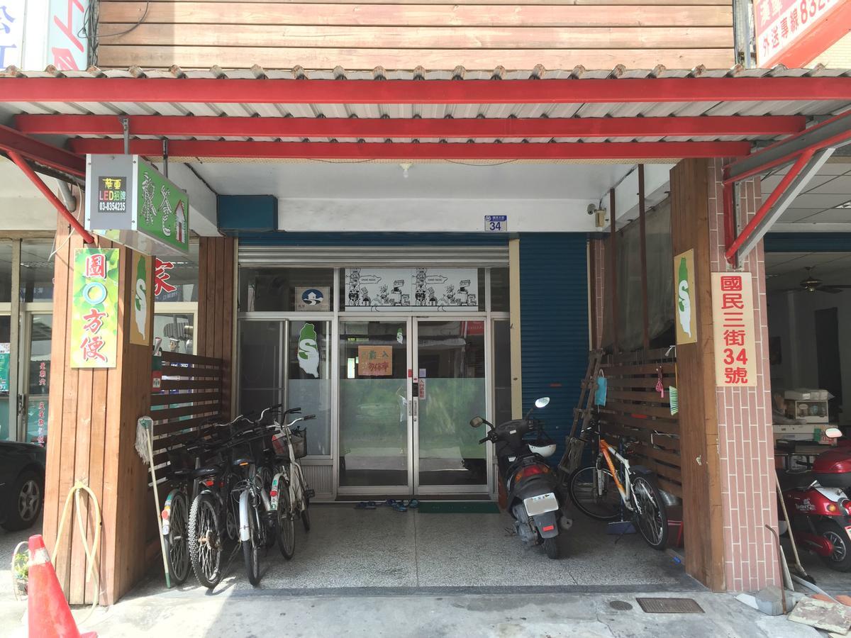 הואליין סיטי Handy Hostel מראה חיצוני תמונה