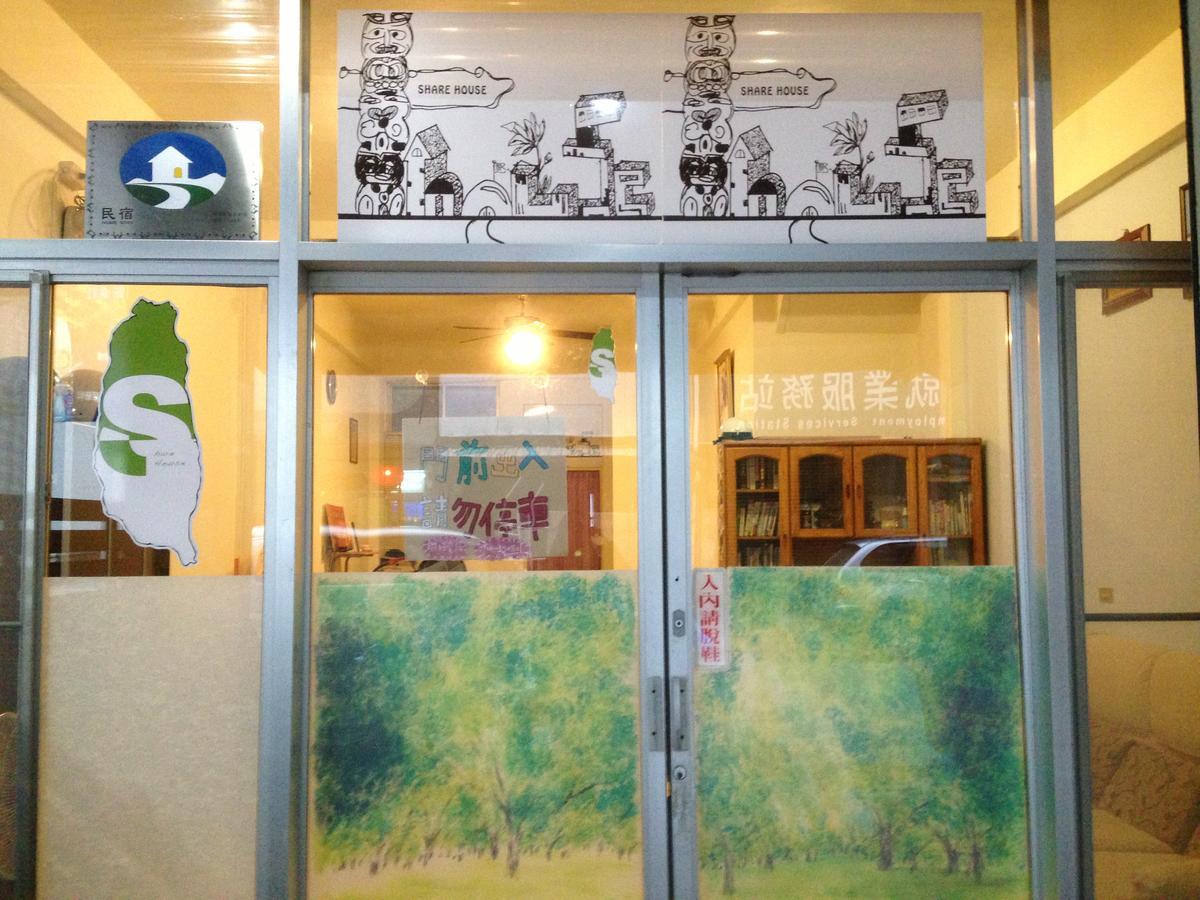 הואליין סיטי Handy Hostel מראה חיצוני תמונה