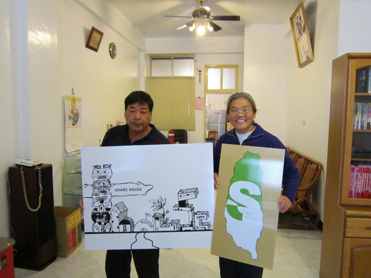 הואליין סיטי Handy Hostel מראה חיצוני תמונה