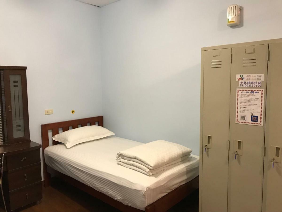 הואליין סיטי Handy Hostel מראה חיצוני תמונה